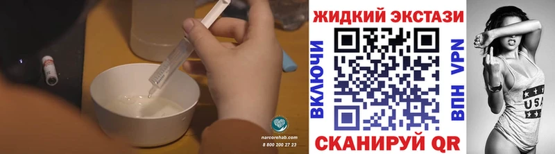 Бутират оксана  сколько стоит  Санкт-Петербург 