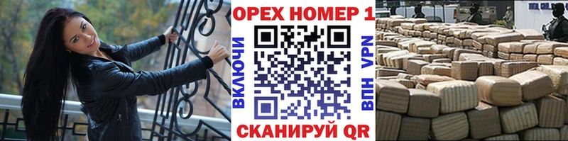 hydra маркетплейс  Санкт-Петербург  COCAIN Перу 