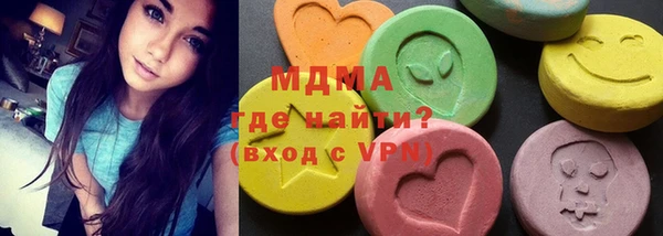 стаф Алексин