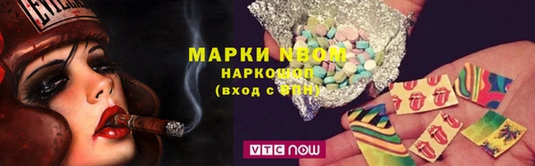 хмурый Алексеевка