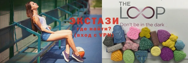 ГАЛЛЮЦИНОГЕННЫЕ ГРИБЫ Алзамай