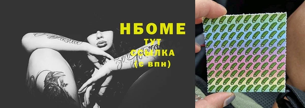 хмурый Алексеевка