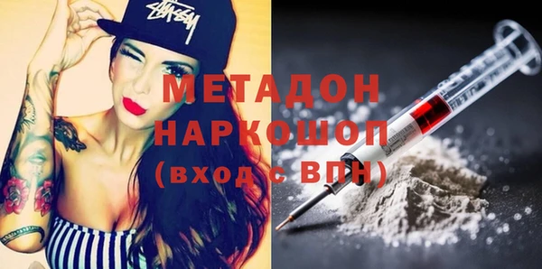 хмурый Алексеевка