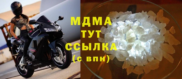 хмурый Алексеевка