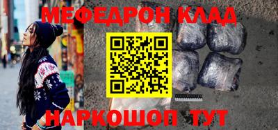 сатива Татарск