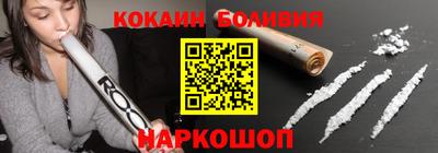 бутик Тверь