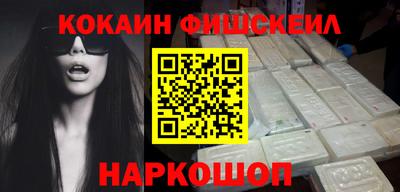 бутик Тверь