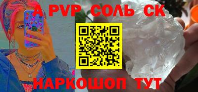бутик Тверь