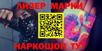 apvp Тара