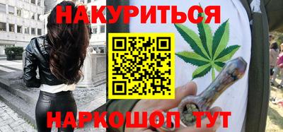 apvp Тара