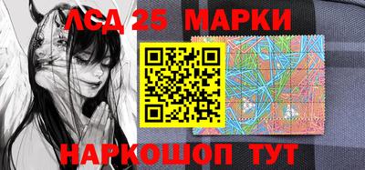 apvp Тара