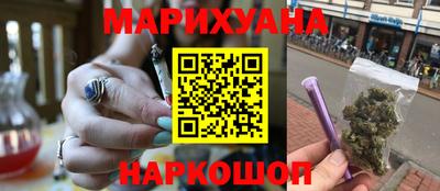 сатива Татарск