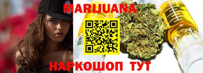 сатива Татарск