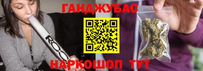 бутик Тверь
