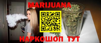 бутик Тверь