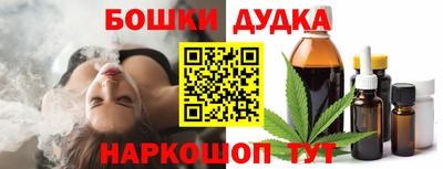 apvp Тара