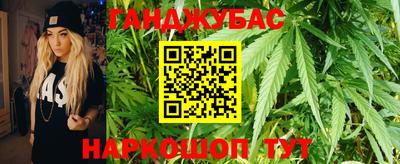 apvp Тара
