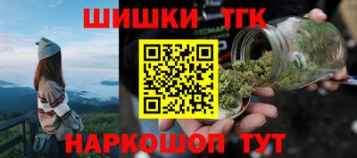 apvp Тара