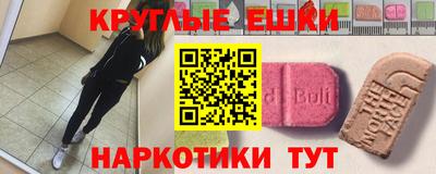 apvp Тара