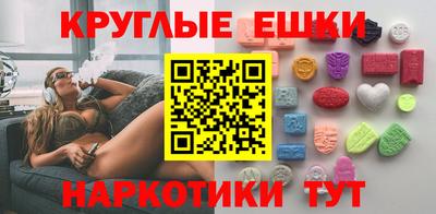 сатива Татарск