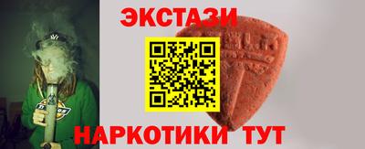 apvp Тара
