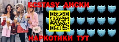 apvp Тара