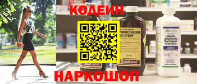 бутик Тверь