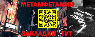 бутик Тверь