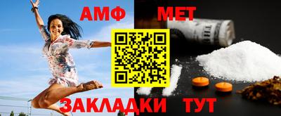 бутик Тверь