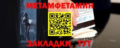 бутик Тверь
