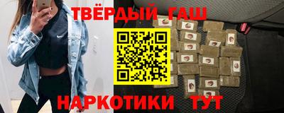бутик Тверь