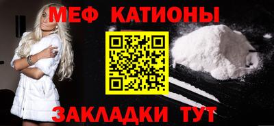 apvp Тара