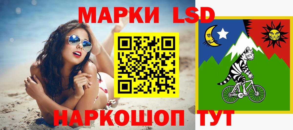 LSD-25 экстази ecstasy  ОМГ ОМГ как войти  Вход с VPN  Санкт-Петербург  LSD-25 экстази ecstasy 