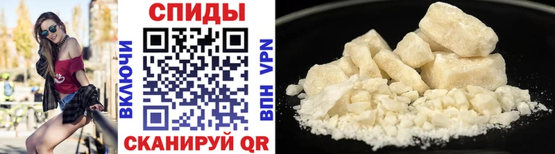 МЕТАМФЕТАМИН Methamphetamine  Санкт-Петербург 
